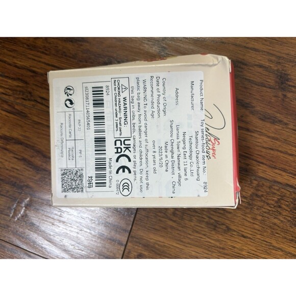 Super Delicious Mini Blocks (French Fries) Toys Kids - Picture 2 of 3